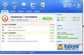 每日更新国产,聚焦最新发展动态